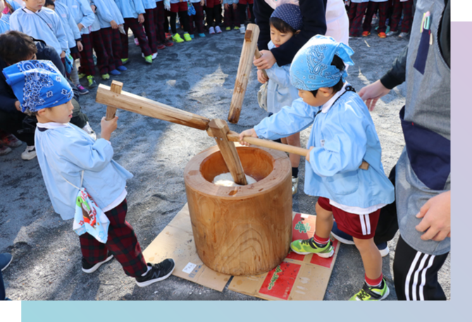 年間行事を通じて四季の移り変わりを学びます。